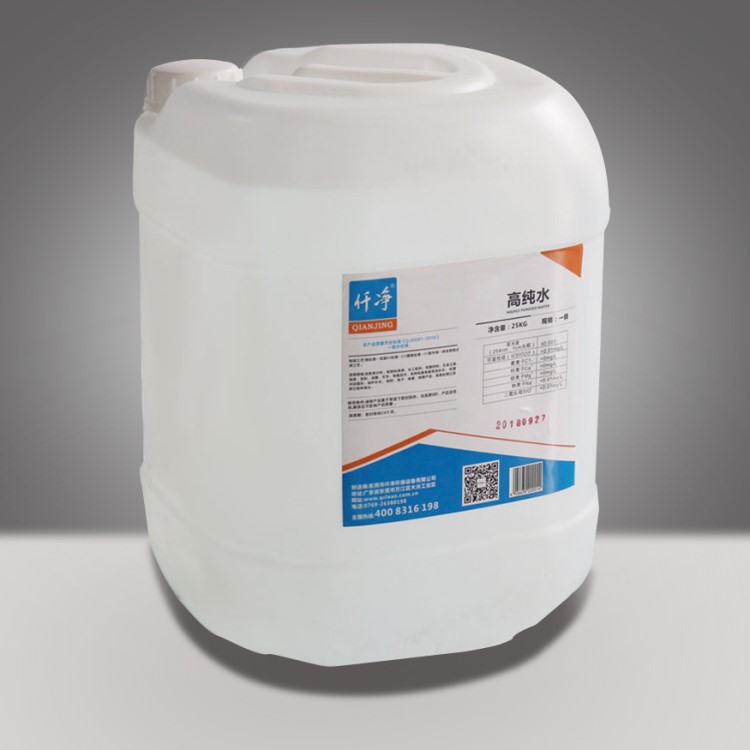 25KG裝工業(yè)水|實驗室分析級水|仟凈工業(yè)超水多城市網點