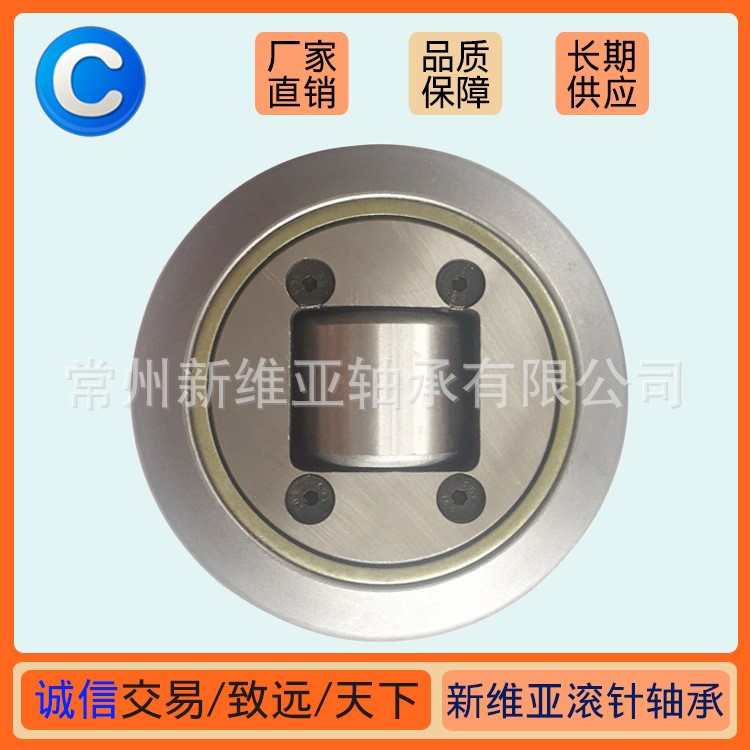 復合滾輪軸承可調式組合滾輪軸承4.078 工廠現貨量大從優 MR152