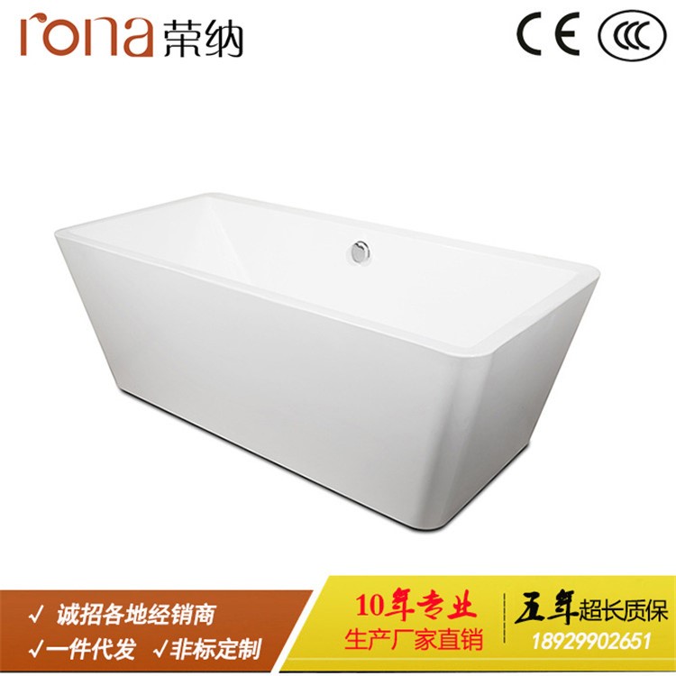 榮納衛浴 廠家直銷 亞克力獨立浴缸批發 單人浴缸1.6米 浴缸價格
