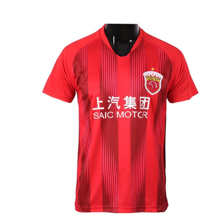 上海上港球衣2019賽季中超球衣批發(fā)上港足球服上海隊球迷服定制