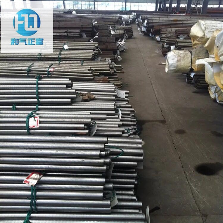 供應商 S136鋼板模具鋼圓鋼 規(guī)格全可定制切割加工 價格合理