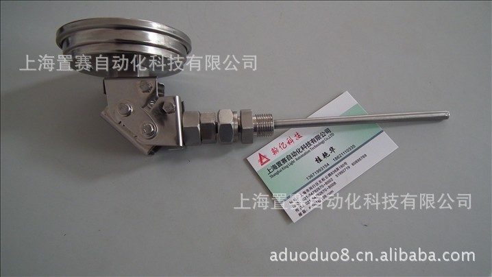 雙金屬溫度計(jì)WSS411不銹鋼徑向軸向指針鍋爐管道烤箱工業(yè)溫度表