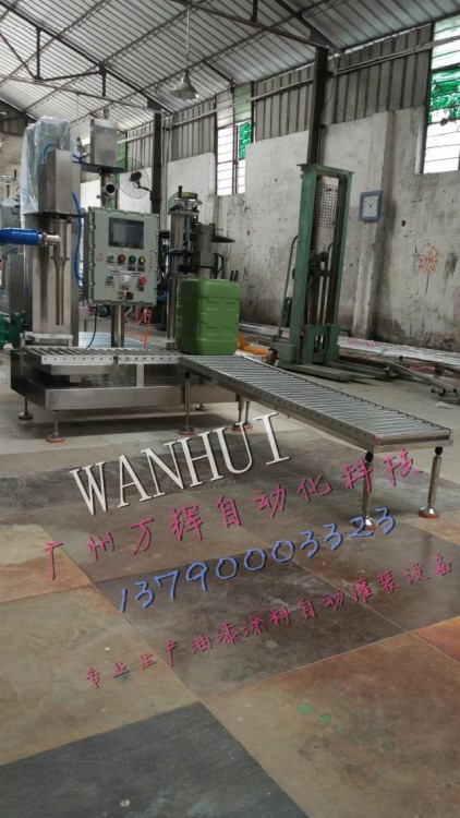 清潔劑 清洗劑 下潛式自動計量灌裝機 自動扭蓋機 出口馬來西亞