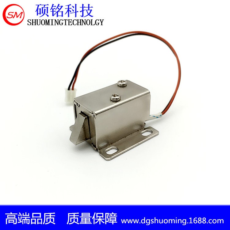 厂家供应高品质直流超小型微型电控锁DC6v/12v 电磁锁