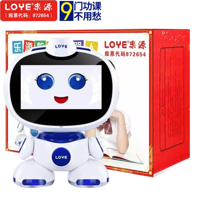 廠家直銷樂源早教智能機(jī)器人 wifi語音對講AR學(xué)習(xí)視頻機(jī)機(jī)器人