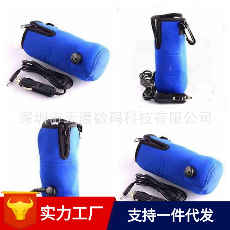 12V暖奶器 車(chē)載暖奶器 車(chē)用暖奶器 溫奶器 保溫奶瓶 USB溫奶器