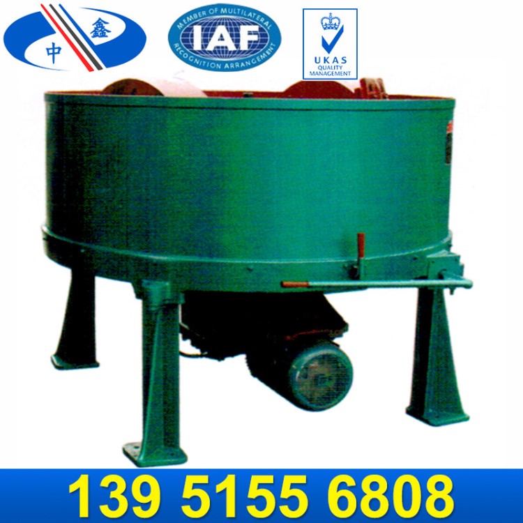 S111單臂輪式混砂機(jī)系列 樹脂砂混砂機(jī)混合機(jī) 連續(xù)式混砂機(jī)