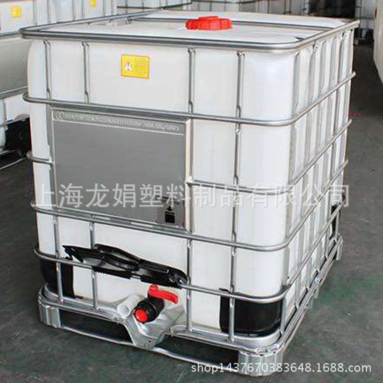 IBC全新料噸桶1000L全新噸桶油桶