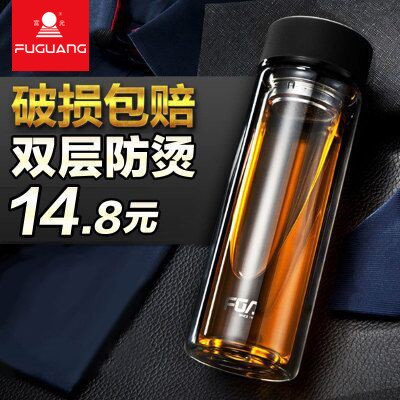 富光雙層玻璃杯水杯男透明帶蓋便攜過濾茶杯子定制logo批發(fā)X1627