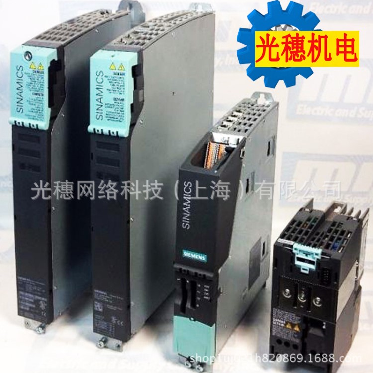 6SL3210-1SE27-5UA0西門子PLC S120伺服驅(qū)動變頻器全新原裝