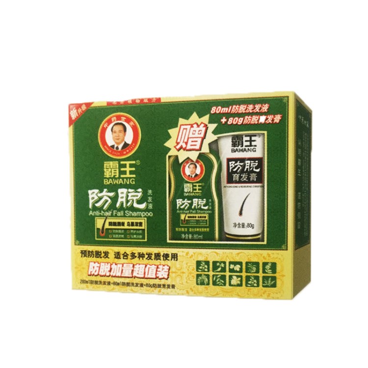 霸防脫毛洗發(fā)液 200ml+育發(fā)膏60g增發(fā)密發(fā)毛囊滋養(yǎng)男女通用