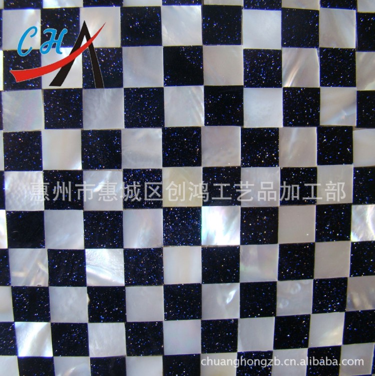 廠家直銷  供應(yīng)2012 新款 中式 現(xiàn)代 天然 貝殼 馬賽克
