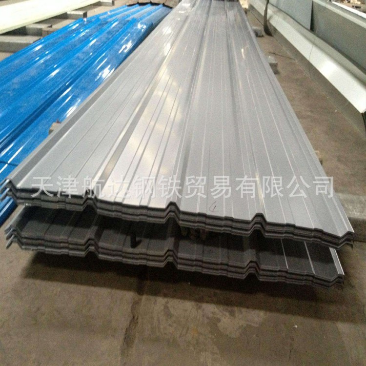 批發寶鋼建筑用0.5-1.0彩鋼板 海藍白灰 緋紅彩鋼板 規格全可配送