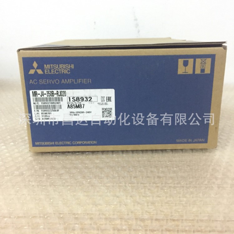 供应三菱MR-J4-350B-RJ020是支持SSCNET转换模块的伺服驱动器