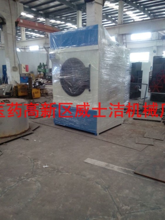 承德廠家優(yōu)惠供應天然氣烘干機 煤氣烘干機 液化氣干衣機