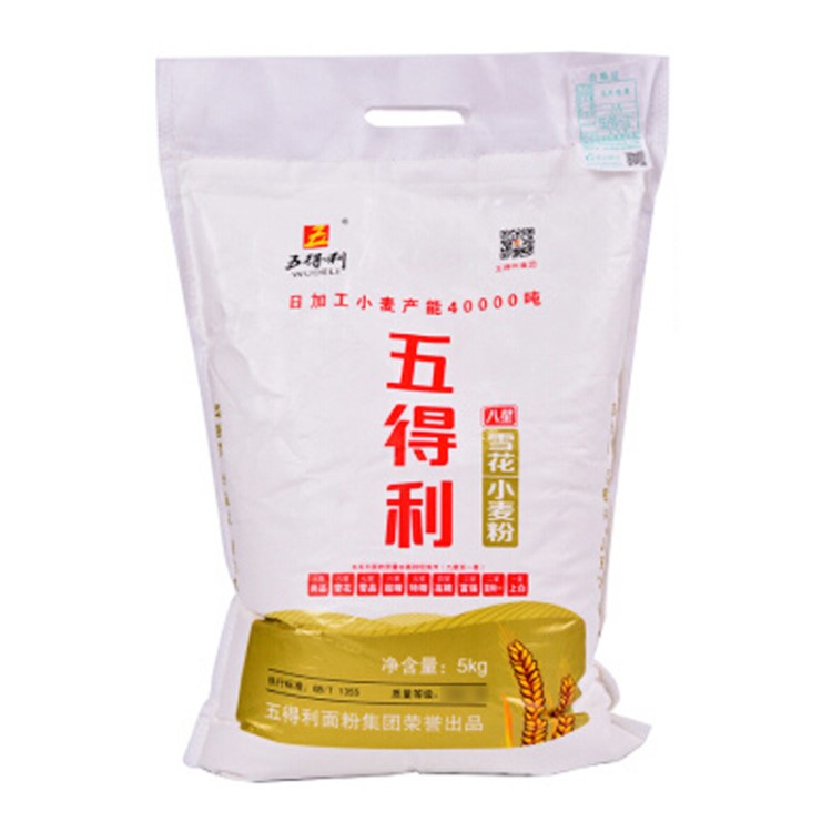 五得利八星雪花面粉 高筋小麥粉包子饅頭面食油條家用粉5kg家庭裝