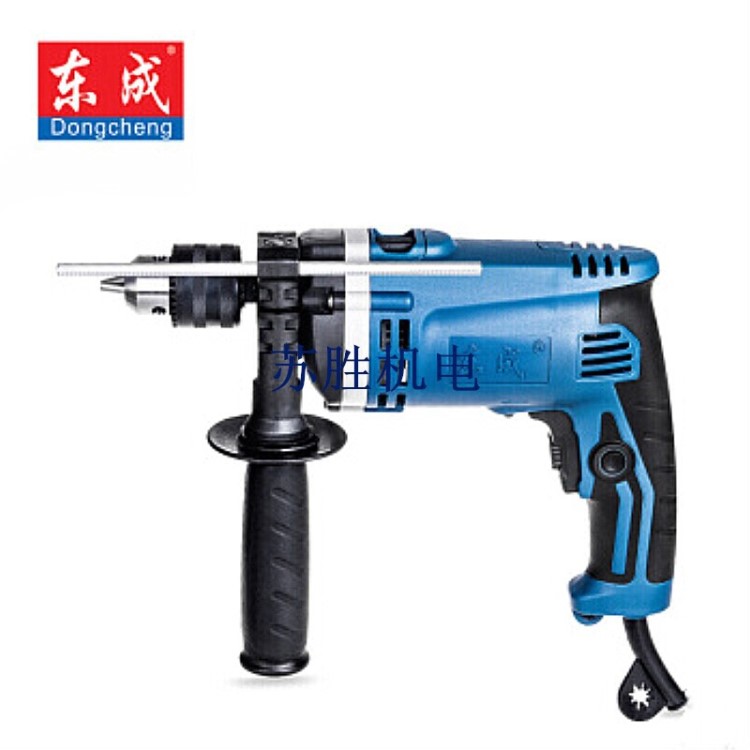 東成電動工具沖擊鉆Z1J-FF02-13 FF-16沖擊手電鉆槍鉆沖擊電鉆