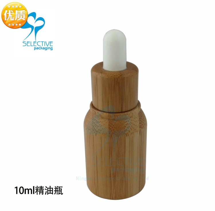 SPA會所專用環(huán)保竹子滴管精油瓶10ml