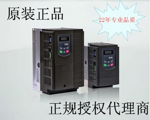 原装欧瑞变频器  E2000-1600T3  380V/160KW