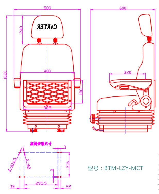 卡特挖掘機(jī)專用座椅 廠家直銷(xiāo)工程車(chē)座椅 機(jī)械減震駕駛員座椅