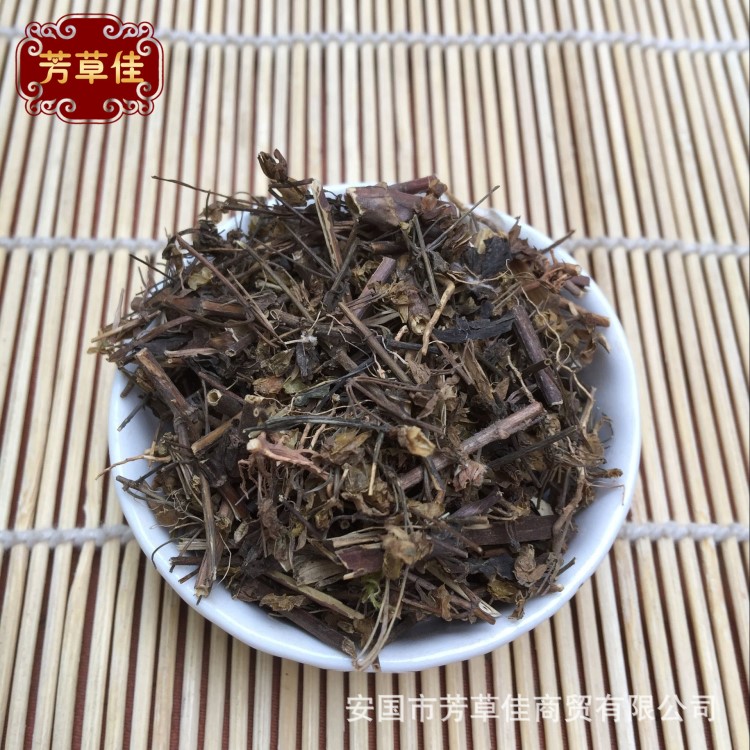 批发供应青叶胆  当药 獐牙菜 白凤菜 七疸药