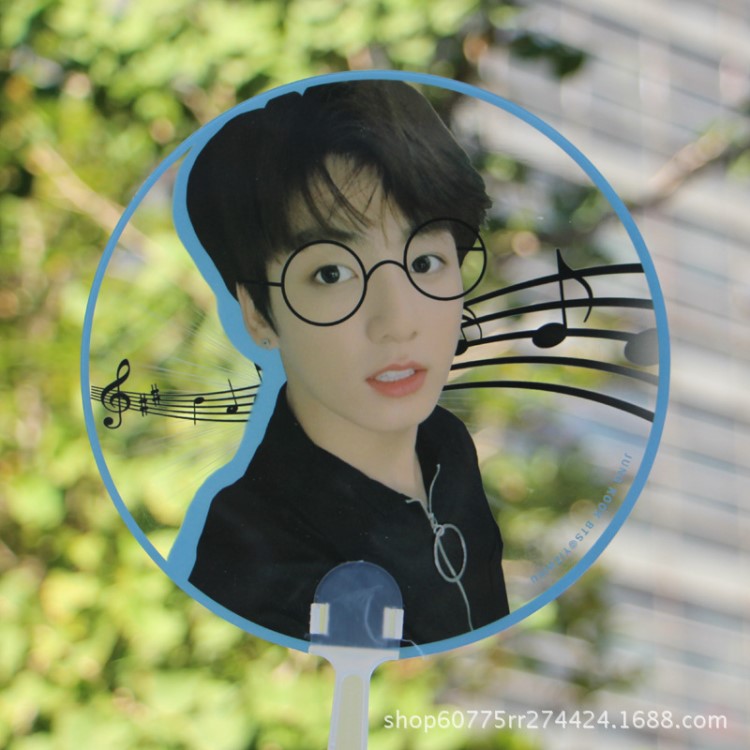 BTS防彈少年團田柾國 jungkook 單人款 可愛Q版透明扇子 透扇