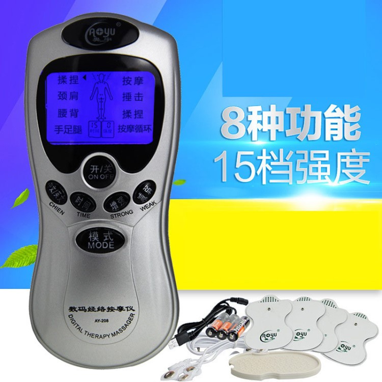 廠家直銷奧宇按摩儀藍(lán)屏頸椎腰迷你按摩器多功能家用全身按摩器