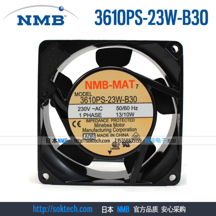 全新 NMB美蓓亚 3610PS-23W-B30 230V 13/10W 9225 机柜散热风扇