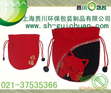 定制絲絨束口袋口紅香水絨布收口袋珠寶首飾麂皮絨防塵收納袋