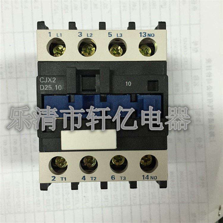 交流接觸器，CJX2-2510，接觸器，LC1-2501，斷路器，熱繼電器