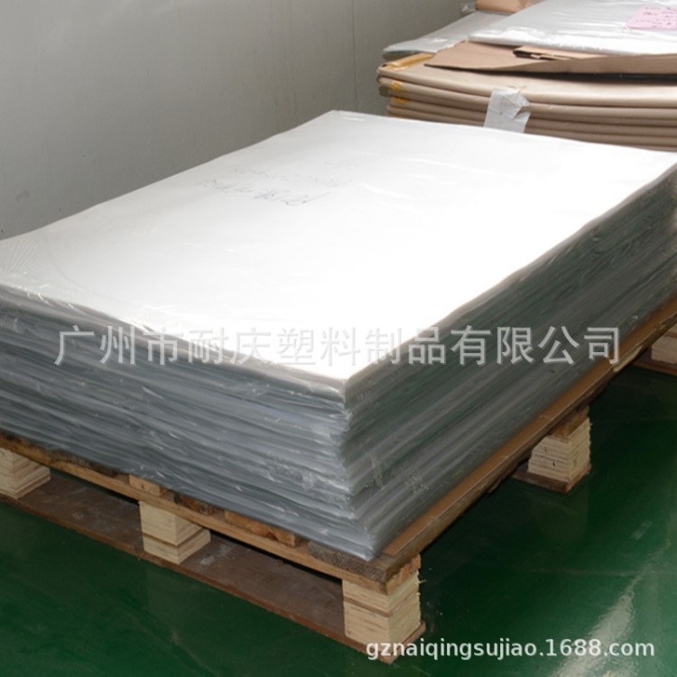 彩色PET材料：抗靜電PET:廠家直銷：生產(chǎn)PET磨砂卷材片材