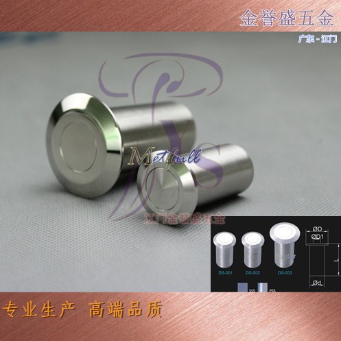 304 不銹鋼 防塵器 防沙筒  插梢孔 防塵蓋孔