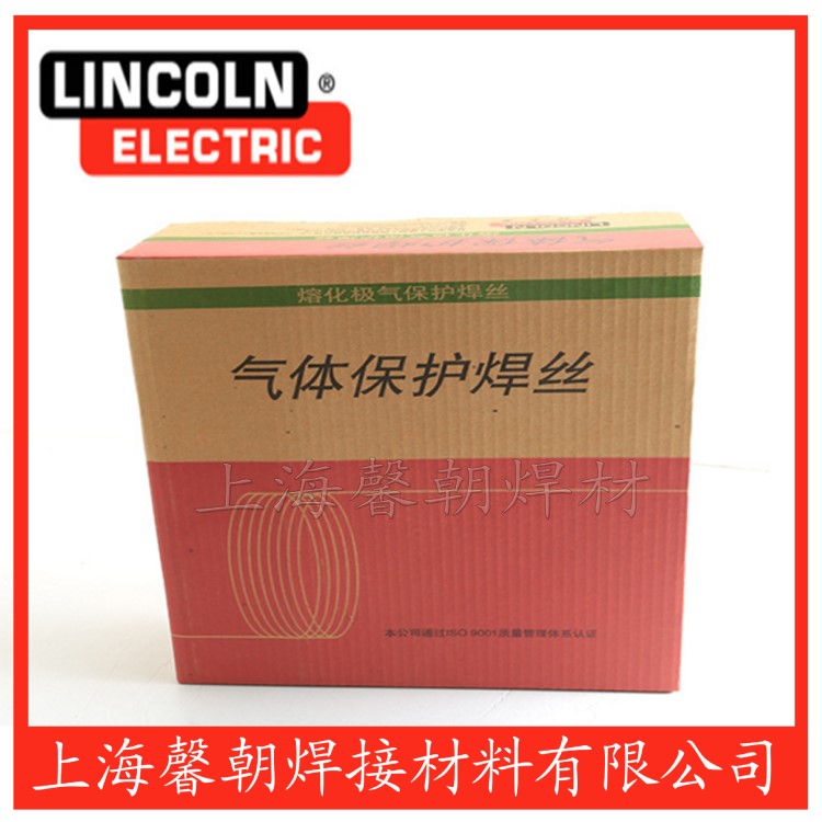 林肯锦泰Lincolnweld L-61/EM12K碳钢埋弧焊丝