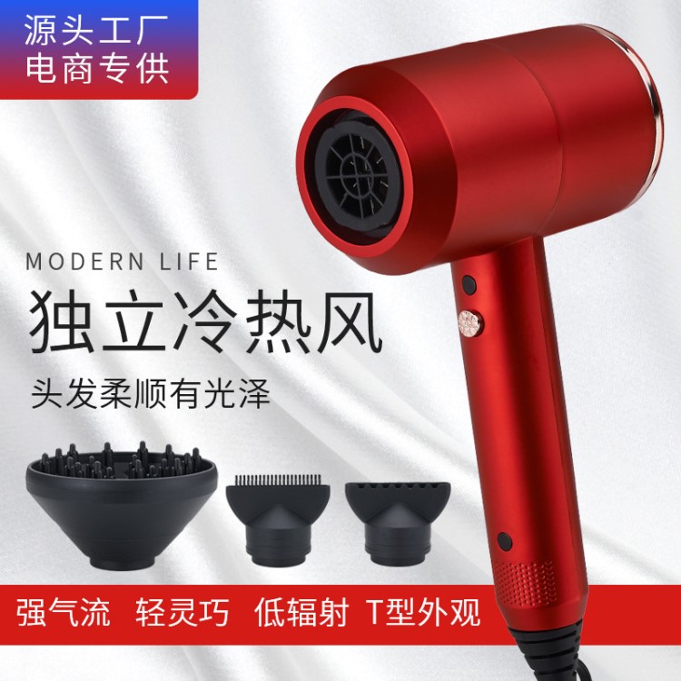 跨境獨立站爆款錘子吹風機酒店掛壁式電吹風110v吹風筒帶大風罩