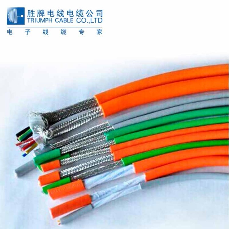 勝牌UL2464#20AWG/5C高柔伺服電機(jī)機(jī)械專用電纜現(xiàn)貨可定制