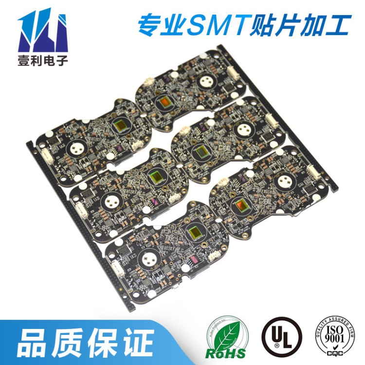 深圳PCBA小批量打样 SMT贴片插件加工 手工焊接加工 无铅贴片加工