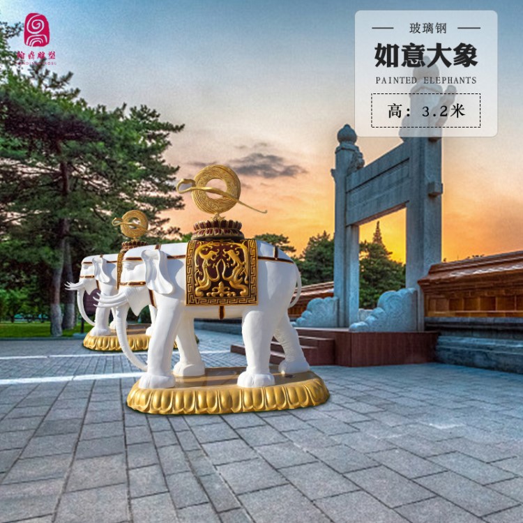 廠家定制玻璃鋼雕塑彩繪大象 酒店開業擺件 商業街美陳動物雕塑