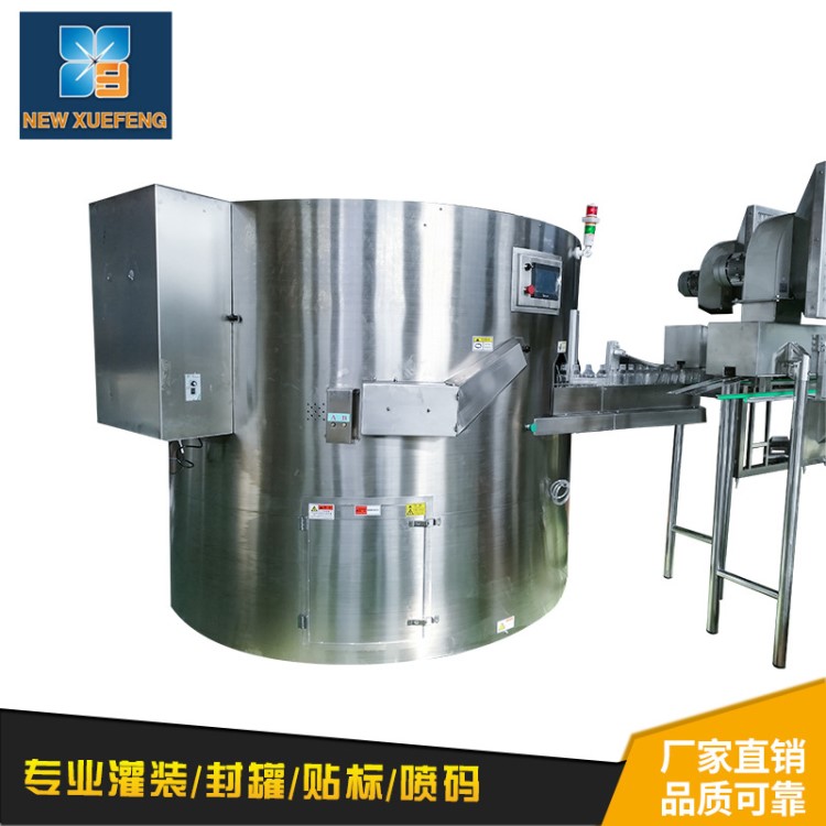 全自動高速理瓶機 廠家直銷全自動pet理瓶機 灌裝機配套設備