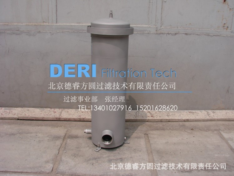 供應不銹鋼毛發聚集器加工/游泳池水處理設備/北京毛發收集器銷售