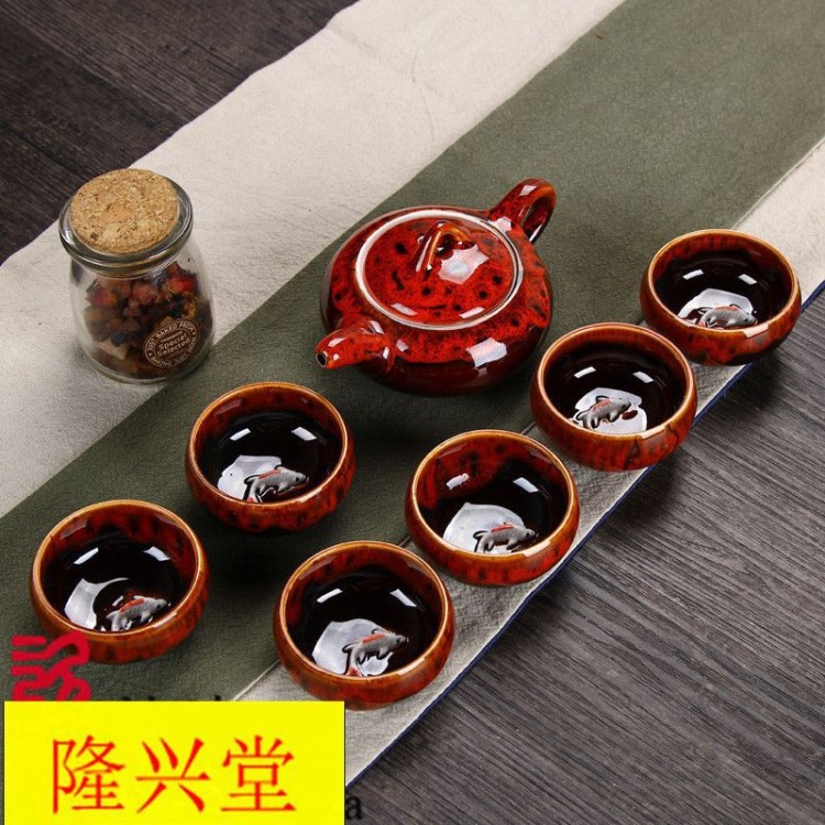 批發(fā)窯變茶具套裝便宜實(shí)用禮品開業(yè)廣告活動(dòng)小禮品定制印LOGO