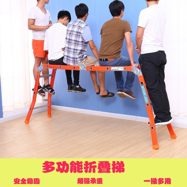 碳鋼加厚多功能鋁合金折疊人字家用四折梯子雙側直關節梯一件代發