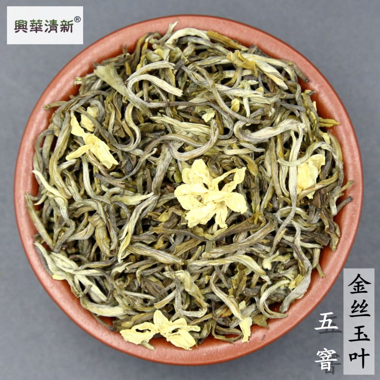 炒花茉莉花茶2018年新茶叶特级明前春茶五窨带花瓣花茶浓香耐泡