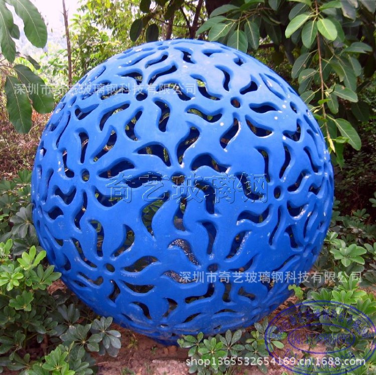廠家定做大型玻璃鋼裝飾品仿銅仿金鏤空球雕塑歡迎來圖定購