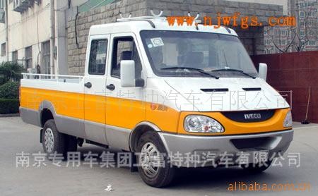 依維柯2排6座電力工程車