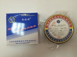 特賣線切割鉆石江蘇東埔南鉆鉬絲018定尺包郵