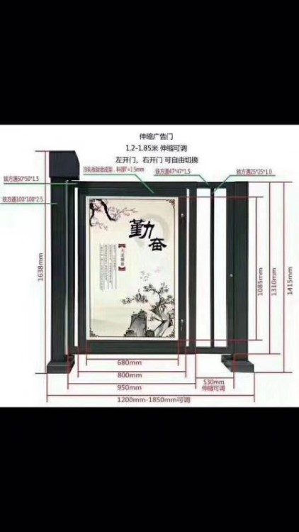 供應(yīng)廣州德瑪刷卡手機掃碼開門定制90度推拉自動感應(yīng)門