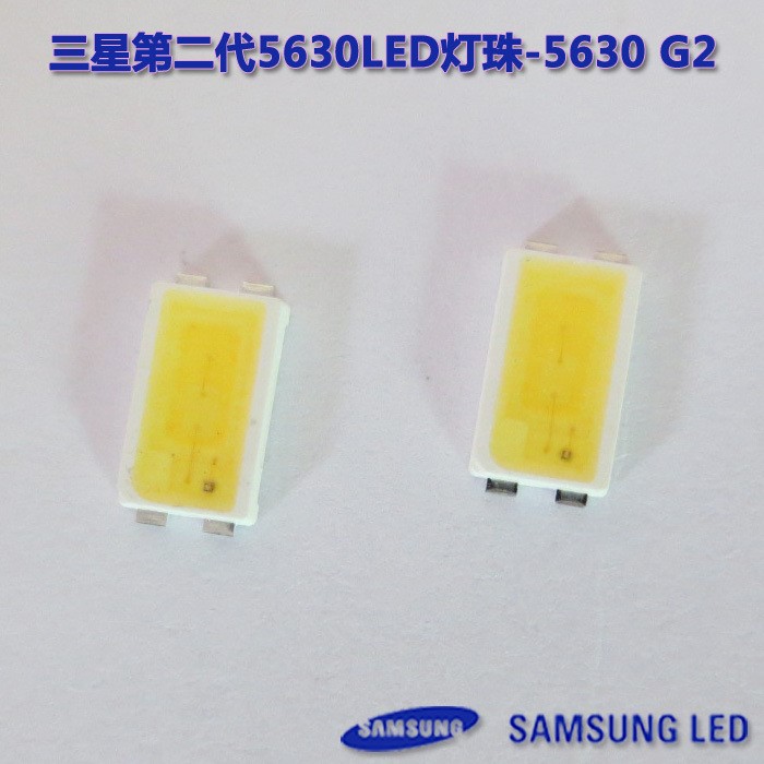 SAMSUNG三星第二代5630 LED燈珠 LM561B SAMSUNG三星5630G2 65LM