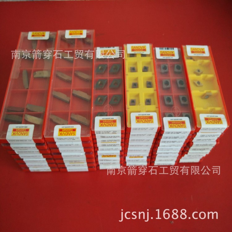 山特維克(Sandvik)，CoroTurn XS內(nèi)孔刀 數(shù)控刀具