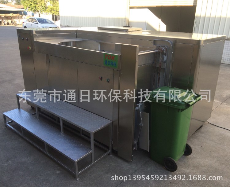 自主研發生產餐廚果蔬有機垃圾微生物降解處理機（日處理1噸）