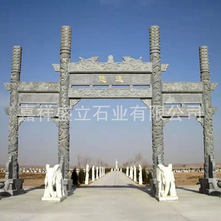 中國(guó)古代建筑石牌坊 手工雕刻門樓村莊石牌坊 古建大門樓